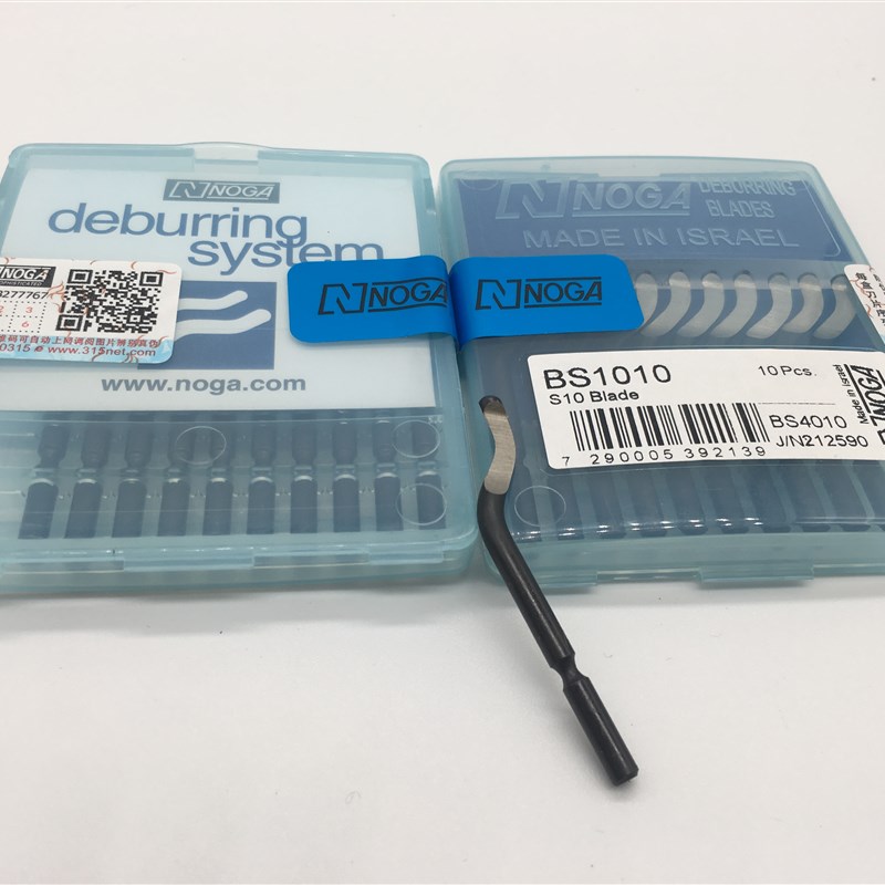 正宗以色列诺佳修边刀头BS1010  Noga手动去毛刺工具  可防伪查询