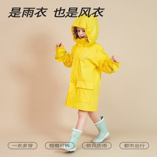 小孩全身防水宝宝幼儿园小学生风衣雨披 儿童雨衣男童女童2023新款