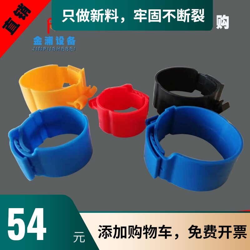 中央空调管卡尼龙卡子吊卡吊码固定器水管丝扣固定墙铜管卡扣丝杆