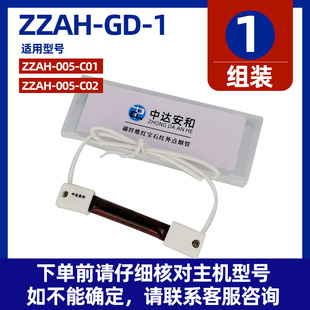 吸烟室点烟器耗材钨丝炉丝发热丝 ZZ