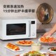 复古变频微波炉家用小型一级能效平板微蒸烤一体新款