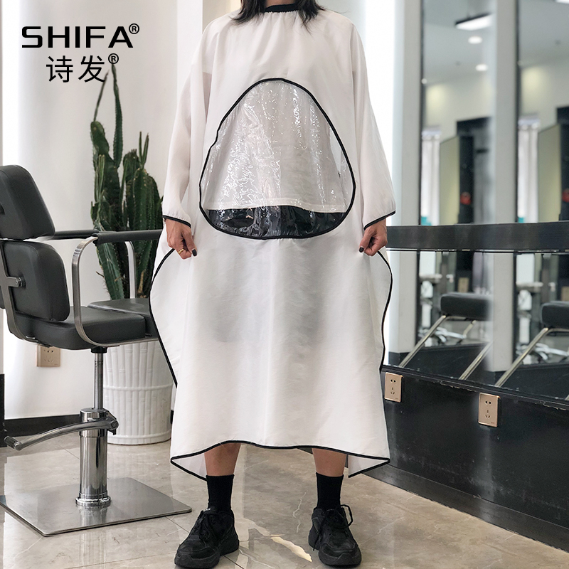 围布发廊专用高档成人美发理发剪发剃头围布不沾发潮款专业定制