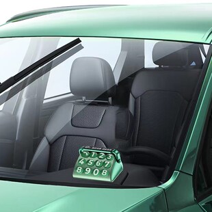 2024新款汽车临时停车牌车载隐藏式清新复古打字机数字挪车号码牌