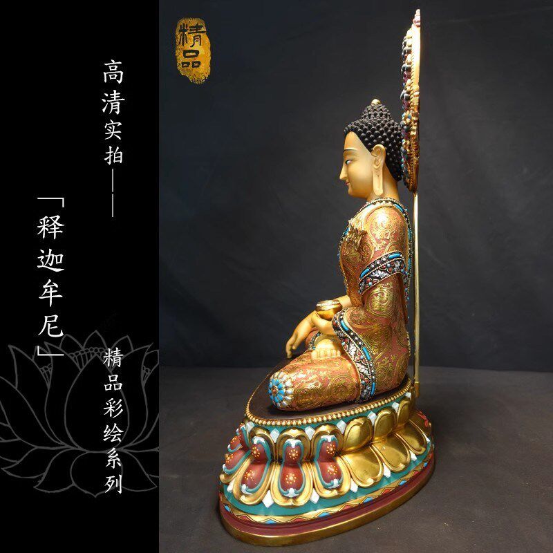 藏传密宗尼泊尔手工艺彩绘纯铜释迦牟尼佛像精品背光释迦摩尼铜像
