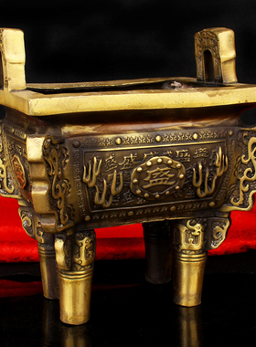 铜盛鼎鼎盛千秋摆件工艺礼品鼎摆件