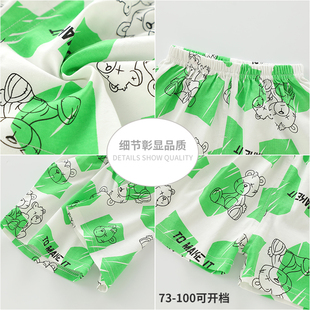 男童短裤纯棉夏季宝宝婴儿裤子儿童居家三分裤女童睡裤外穿薄款