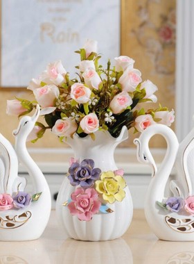 花瓶天鹅摆件陶瓷家居装饰品结婚礼物客厅电视柜酒柜工艺品办公室