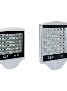 LED平面路灯路灯头 28W42W56W70W84W98W112W126W质保三年 包邮