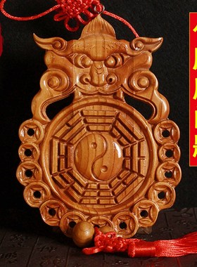 桃木虎头八卦镜兽头厕所挂件解决大门卧室厨房入户对卫生间厕所门