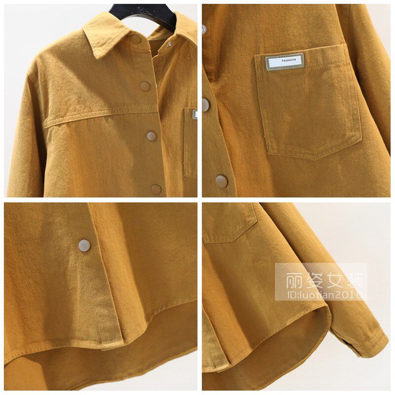 黄色磨毛棉短款衬衫女小个子宽松长袖衬衣2024秋季百搭开衫外套潮