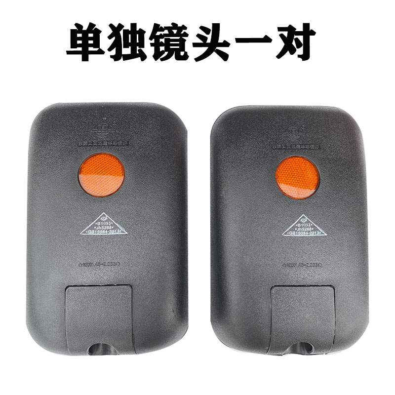 电动摩托三轮车全棚车后视镜全家福反光镜改装大视野倒车镜快餐车