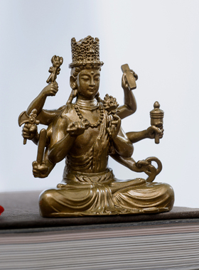 大随求菩萨摆件纯黄铜实心小随身佛像书镇纸精致书房茶空间装饰品