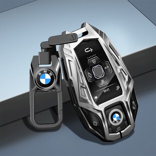 宝马液晶屏钥匙套7系5系3系535Le车740汽车x7改装 壳扣包女 x5男士