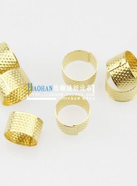 手缝针防刺手针箍金黄色顶针套金属顶针 顶帽 指套 针线活针箍