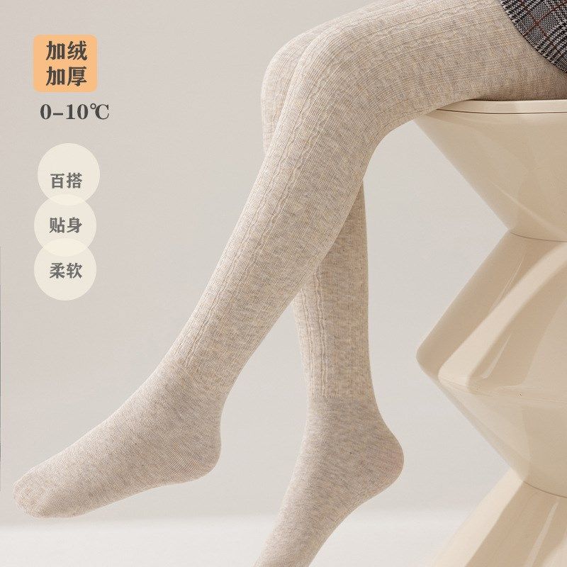 儿童舞蹈袜秋冬季加绒加厚女童打底裤外穿抗起球芭蕾舞白色连裤袜,童装/婴儿装/亲子装,儿童袜子(0-16岁),淘宝优惠券,粉丝福利购,淘宝优惠卷