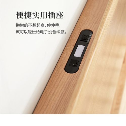 嵌入式USB插座 床头USB插排 带夜灯开关智能家居隐藏式插排多功能