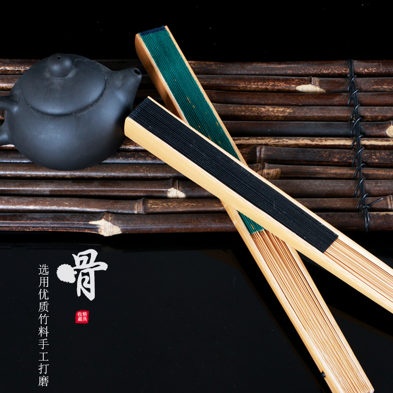 7-9寸水磨玉竹折扇骨中国风空白宣纸苏工面男女文玩扇子定制题字