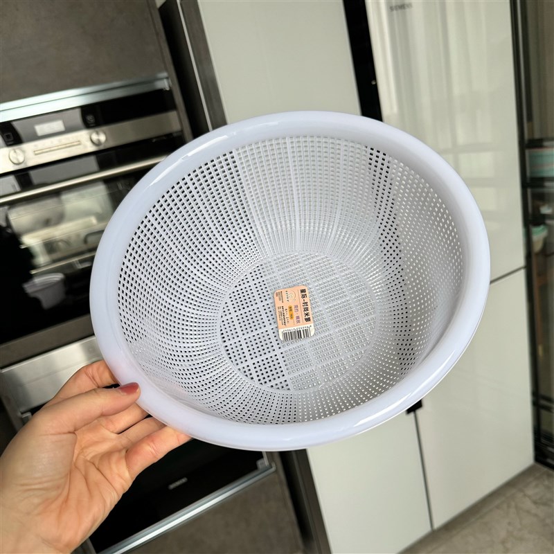 厨房洗菜篮白色沥水盆细孔塑料筛套装洗水果盆收纳篮菜篮子大小号