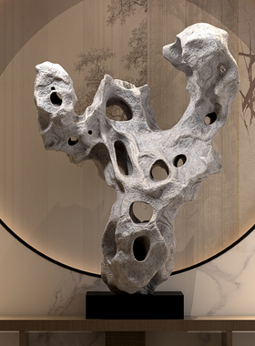 酒店大堂装饰摆件新中式太湖石玄关雕塑售楼处禅意落地抽象艺术品