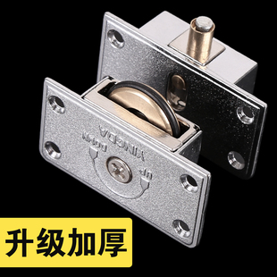 橱衣柜鞋柜家具实木推拉移门导轨趟门滑轮配套配件 塑料上下凹轮