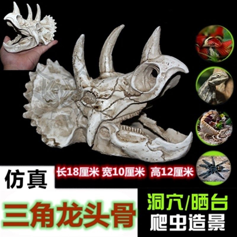 乌龟晒台爬台龟缸造景晒龟台晒背台躲避洞屋休息高水位浮岛深水龟,宠物/宠物食品及用品,造景/装饰,淘宝优惠券,粉丝福利购,淘宝优惠卷