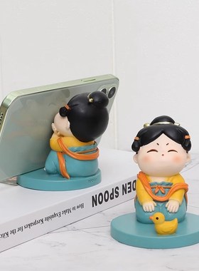 古风唐仕女手机支架创意家居卧室床头办公室懒人手机座桌面小摆件