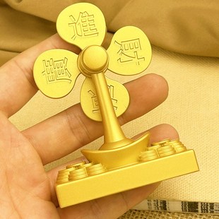 风生水起招财摆件风车财源广进客厅办公室玄关家居开运礼物装饰品