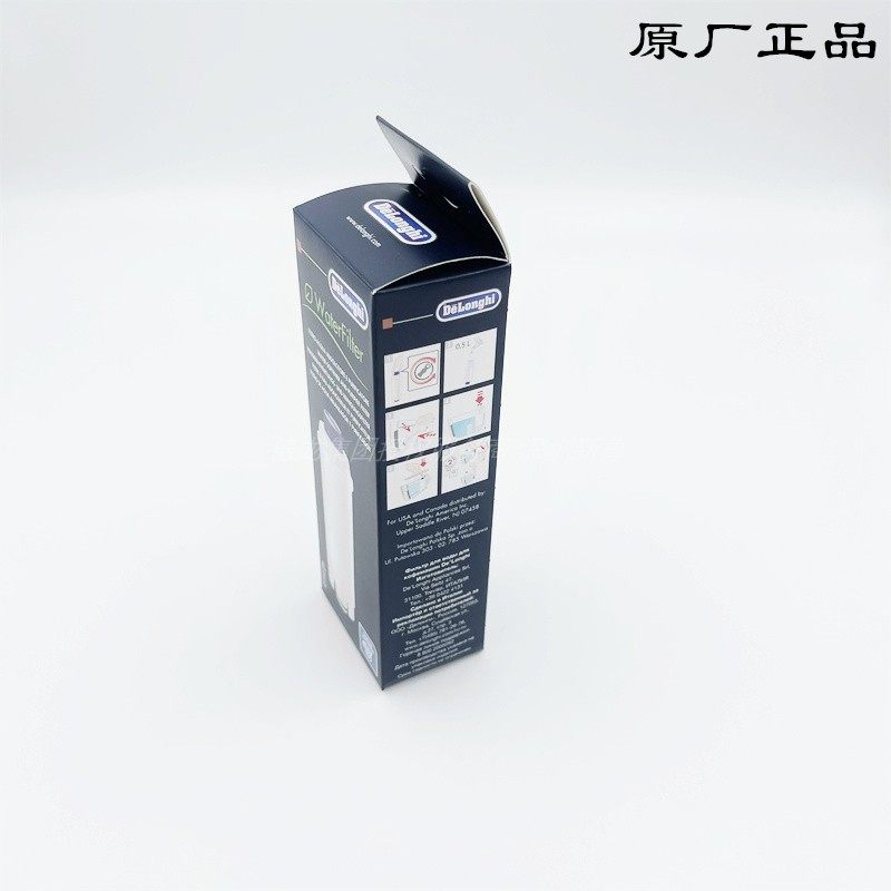 德龙全自动咖啡机备件水软化器  软水器 滤芯 适用所有机型零配件