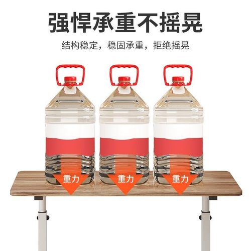 床边桌懒人床上电脑桌可移动升降简约可折叠小桌子学生写字桌