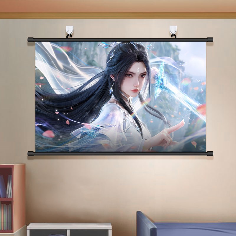 诛仙张小凡挂画碧瑶陆雪琪海报鬼厉仙侠动漫周边装饰画免打孔壁画