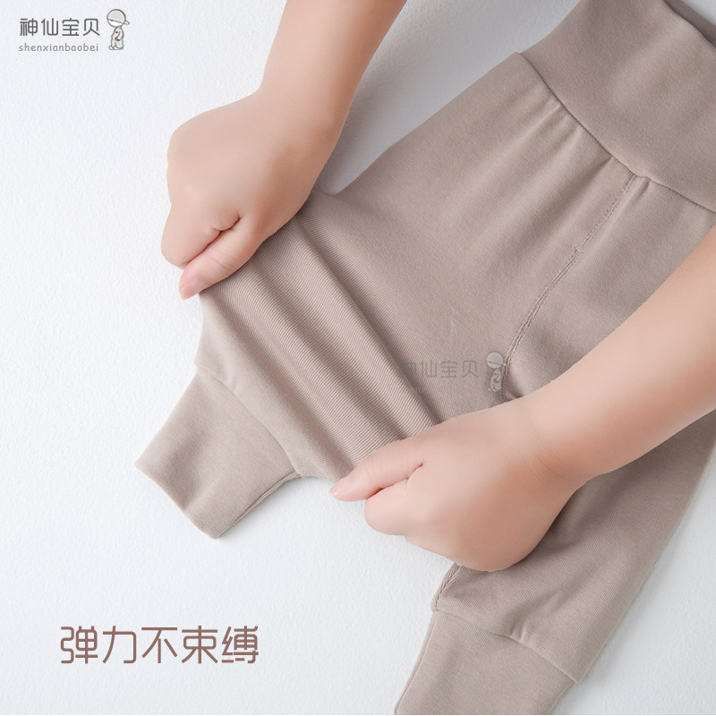 婴儿保暖加厚纯棉秋裤打底裤春秋宝宝衣服高腰护肚开裆秋装婴幼儿,童装/婴儿装/亲子装,保暖裤,淘宝优惠券,粉丝福利购,淘宝优惠卷