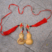 天然葫芦酒杯结婚喜庆用品葫芦烙画鸳鸯交杯酒杯中汉式 婚庆道具