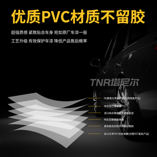 超亮金属香槟金金属午夜金金色汽车改色膜摩托电动改装贴纸