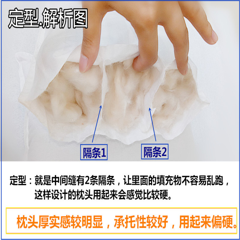 天然木棉花枕芯 成人护颈椎枕男女单人攀枝花枕心儿童学生硬枕头