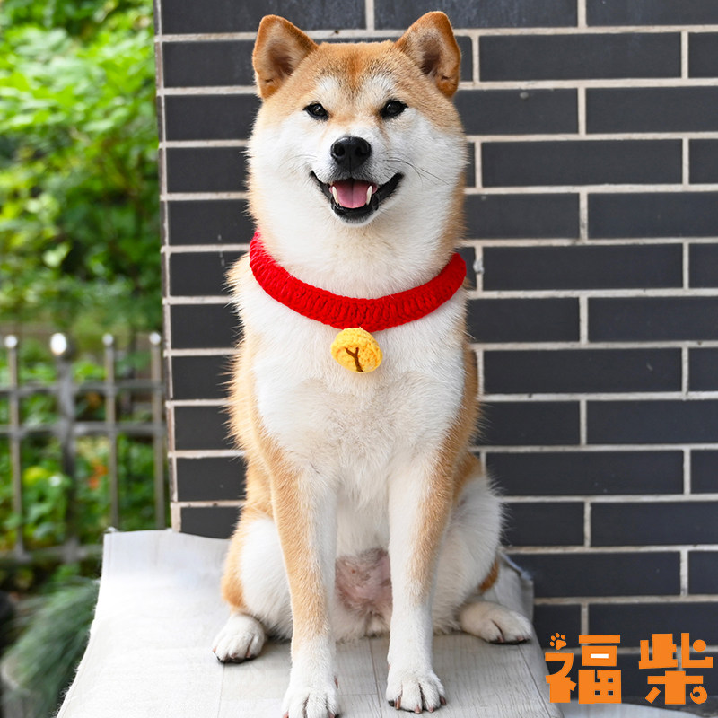 宠物狗狗猫咪柯基泰迪柴犬围巾围脖领结毛线针织无声铃铛可爱饰品,宠物/宠物食品及用品,围巾/口水巾,淘宝优惠券,粉丝福利购,淘宝优惠卷