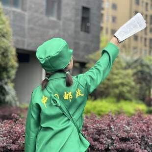 儿童演出服职业工作体验服邮递员表演幼儿园邮政邮局区域角色扮演