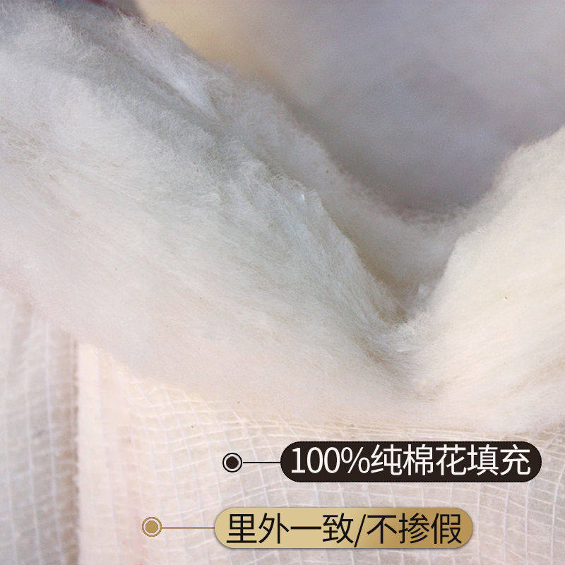 新疆长绒棉花被纯手工棉胎垫被棉被子冬季10斤全棉加厚保暖冬被芯,床上用品,棉花被,淘宝优惠券,粉丝福利购,淘宝优惠卷