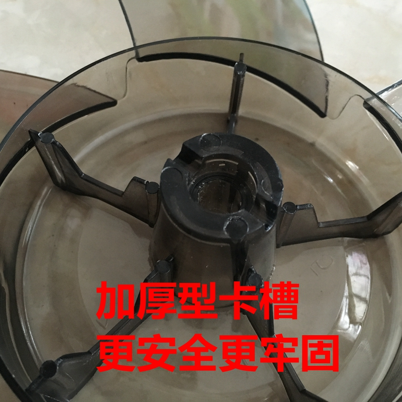 通用风扇扇叶风扇叶片5叶16寸400mm电风扇风叶叶子台扇落地扇配件