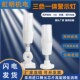 单层三色报警指示灯LED一体式 机床警示信号灯24v设备声光报警器