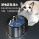 不锈钢猫咪饮水机自动循环宠物喂水器狗喂食猫流动不插电喝水神器