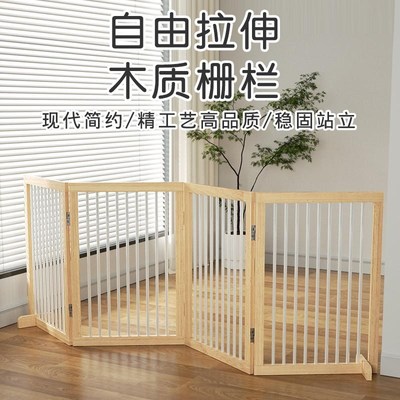 室内加高伸缩栏防猫门挡板可移动免安装免打孔折叠阻拦门狗狗围栏