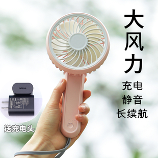 爱登E806小风扇便携式 折叠迷你充电户外手持可充电风扇桌面电风扇