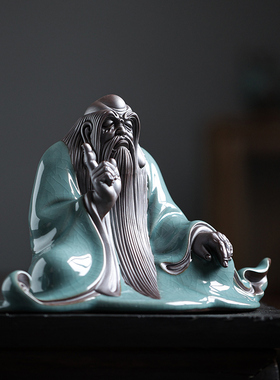 陶瓷人物摆件中式禅意哥窑老子雕像工艺品家居客厅博古架装饰摆设