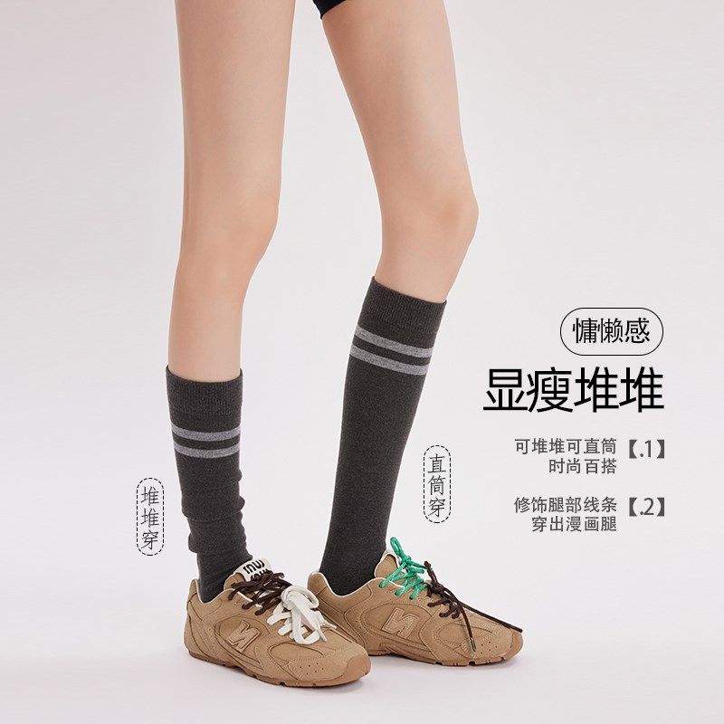 复古二杠羊毛小腿袜女秋冬学院风长筒袜子冬天发热保暖显瘦及膝袜,女士内衣/男士内衣/家居服,长筒袜,淘宝优惠券,粉丝福利购,淘宝优惠卷