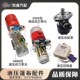 渣土车自卸车电动液压篷布液压动力单元 液压控制盒液压控制器自动