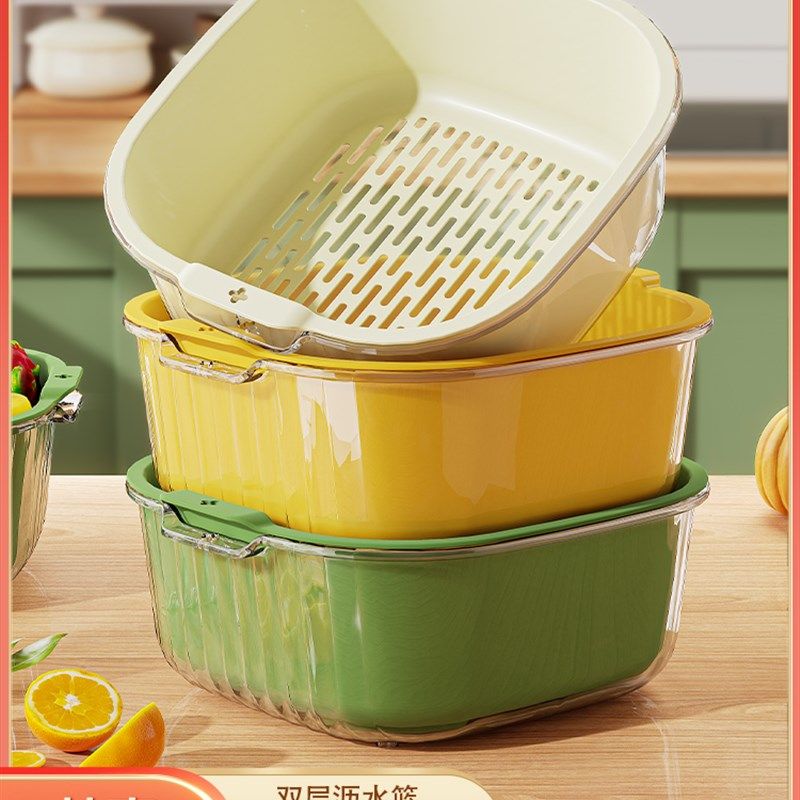 梯菊洗菜盆沥水篮客厅茶几水果盘厨房双层洗菜篮家用洗水果淘菜盆,厨房/烹饪用具,厨房清洁/工具套装,淘宝优惠券,粉丝福利购,淘宝优惠卷
