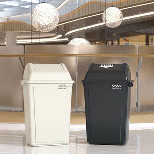 商用垃圾桶大容量带盖大号户外家用厨房超大方形桶30升40升卫生桶