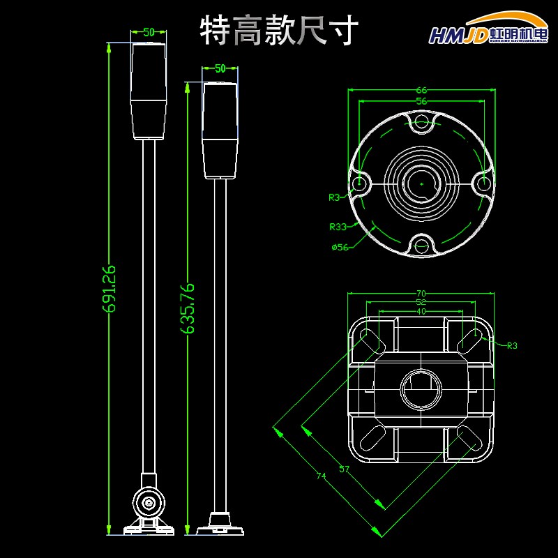 LED一体三色报警灯声光报警器数控机床设备信号指示灯单层警示灯