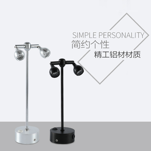 充电立杆WW珠宝柜台展示灯酒吧台餐桌头