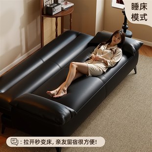 中古沙发小户型客厅沙发床两用猫爪皮三出租房办公室